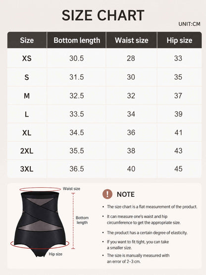Women's High-Waisted Tummy Control Shapewear